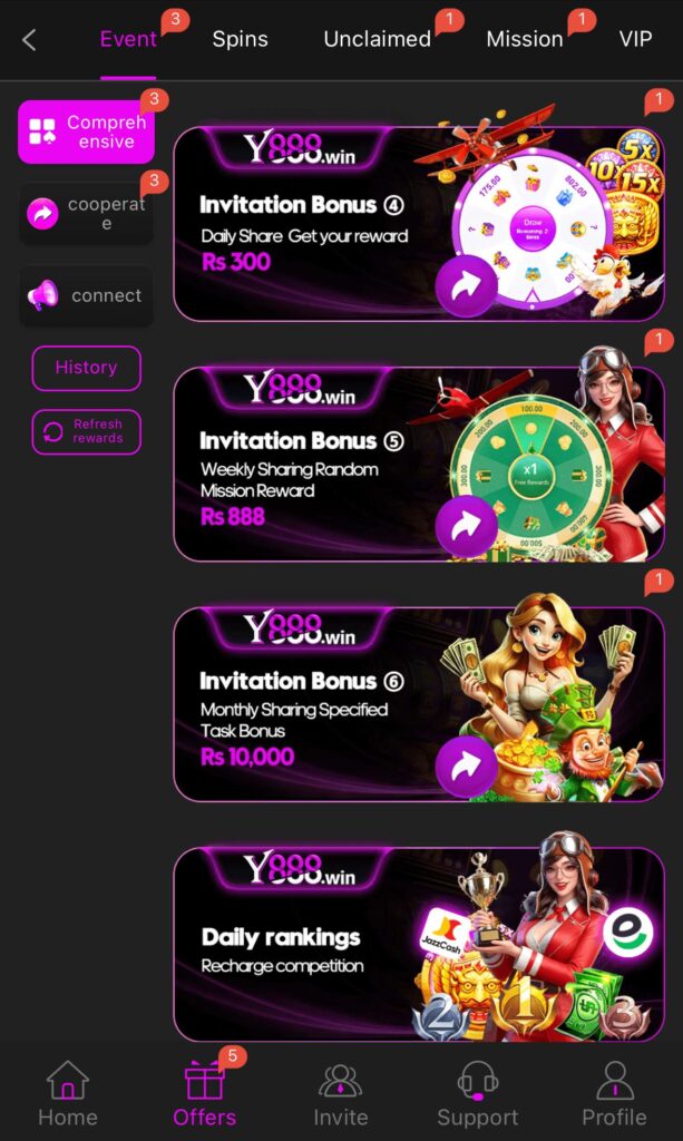 Y888 Download