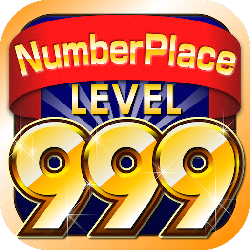 n999 game